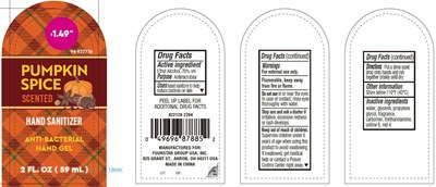 Outer Package6 (Outer Package6)
